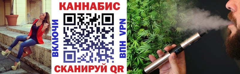 Купить наркотик аптеки Клинцы Псилоцибиновые грибы МЕФ APVP OMG ссылки АМФЕТАМИН БУТИРАТ