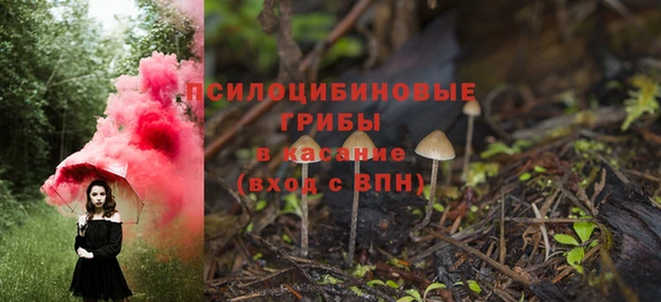 мефедрон мука Богданович