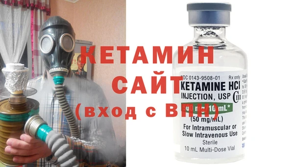 марки nbome Богородицк