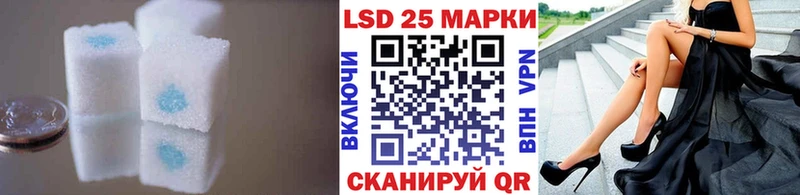 ЛСД экстази ecstasy Клинцы