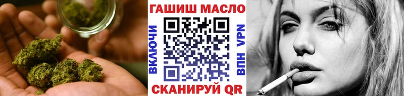 Дистиллят ТГК Wax  Клинцы 